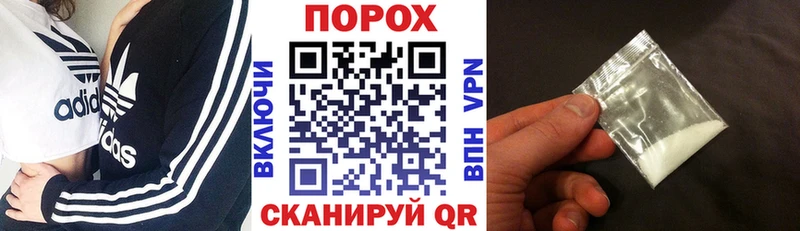 МЕГА зеркало  Емва  Амфетамин VHQ 
