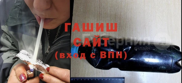 мдма Дмитров