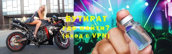круглые Дмитриев