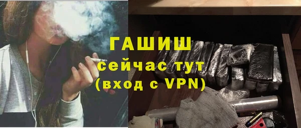мдма Дмитров