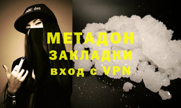 твердый Белая Холуница