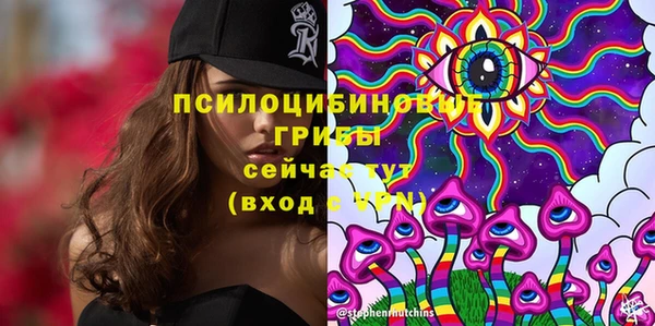 меф Аша