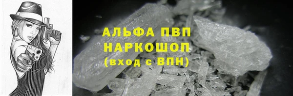 СК Белая Калитва