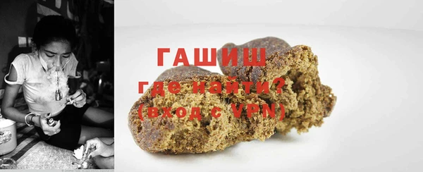 мдма Дмитров