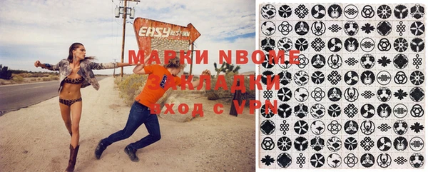кокаин перу Бежецк