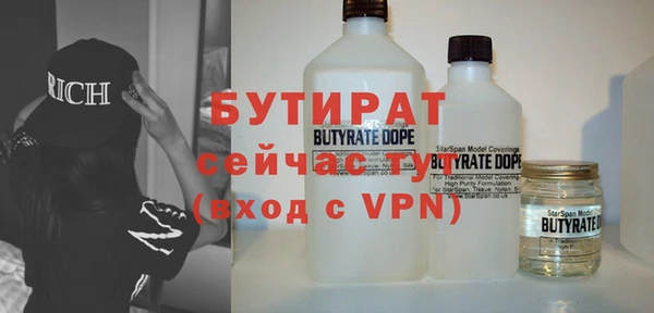 круглые Дмитриев