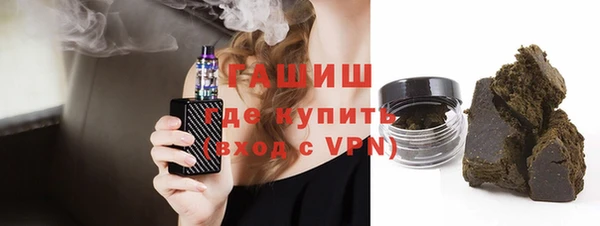 мдма Дмитров
