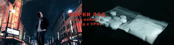 круглые Дмитриев