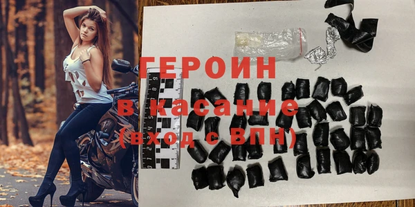 мдма Дмитров