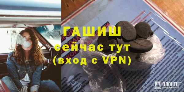 дживик Бабаево