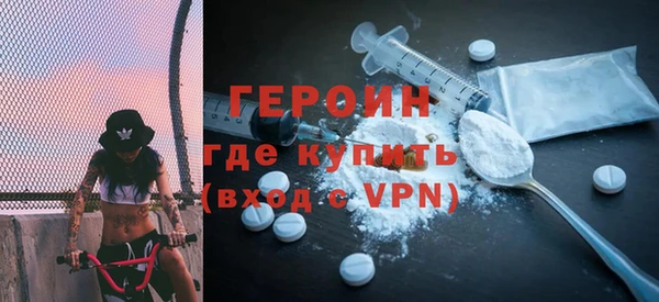 круглые Дмитриев