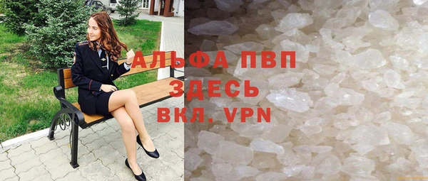 круглые Дмитриев