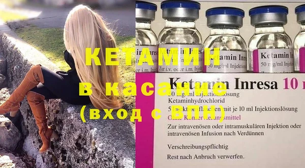 круглые Дмитриев