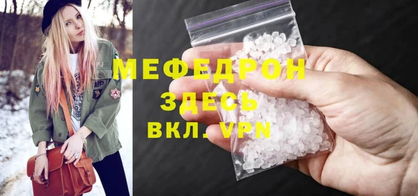 круглые Дмитриев