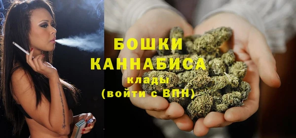 кокаин перу Бежецк