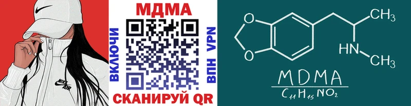 MDMA VHQ  Емва 