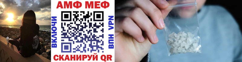даркнет сайт  kraken как зайти  Первитин витя  Емва 