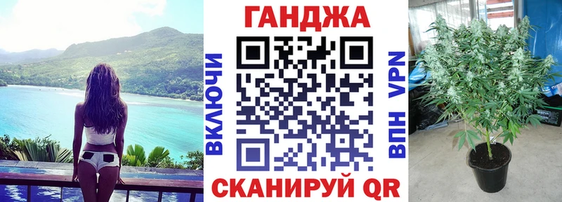 Каннабис AK-47  где найти наркотики  Емва 